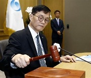 한은, 기준금리 3.5%로 4회 연속 동결