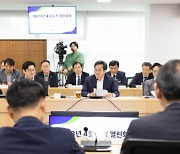 김동연 지사 '한여름밤 맞손토크' 도민 1만명과 함께한다