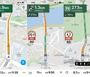 티맵, 노인·장애인·마을 주민 보호구역도 안내한다