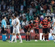 [SPO 현장] 결국 포항이 울산 힘을 뺀 걸까...울산 홈 패배 "더비 매치→체력 좋을 수 없다"