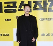 [TD포토] 주지훈 '패피가 사랑하는 블랙 패션'