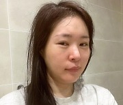 '김태현♥' 미자, 퉁퉁 부은 얼굴 무슨 일?…"40년 봐도 적응 안 돼"