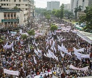 BANGLADESH POLITICS PROTEST