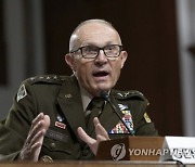 Senate Army Chief of Staff