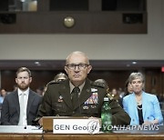 Senate Army Chief of Staff