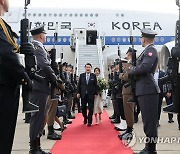 윤석열 대통령, 폴란드 공식방문 일정 시작