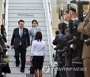 윤석열 대통령, 바르샤바 쇼팽국제공항 도착