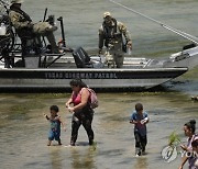 Immigration Texas Buoys