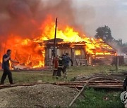 Russia Forest Fire