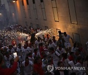 Spain Running of the Bulls