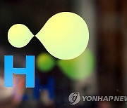 LH, 의왕군포안산 공공주택지구 도시기본구상 공모 실시