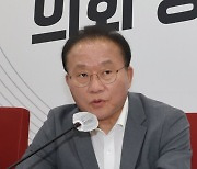 보건의료관련 현안점검회의 결과 브리핑에서 발언하는 윤재옥 원내대표