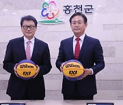 FIBA 3대3 홍천 챌린저 조직위원장에 최희암 고려용접봉 부회장