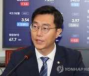 장경태, '어르신 수당 지원 4법' 발의…"노후소득 보장 강화"