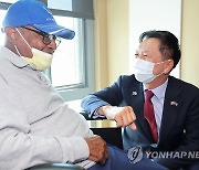 미 보훈요양원 찾은 김기현