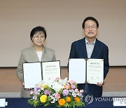 조희연 교육감, 강북구와 서울미래교육지구 협약 체결