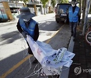 청주시 3단계 공공근로사업 참여자 280명 모집