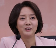 인사말 하는 이영 장관