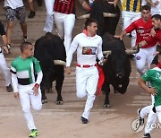 SPAIN SAN FERMIN 2023