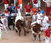 SPAIN SAN FERMIN 2023