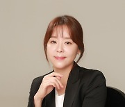 에이블씨앤씨 신임 대표에 신유정 상무 선임