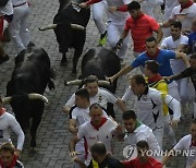 Spain Running of the Bulls