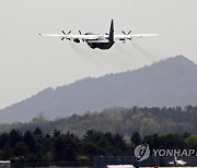 광주시 "군공항 이전 특별법 시행령 독소조항 해소"