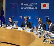 BELGIUM EU JAPAN SUMMIT