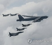 한미 연합공중훈련...B-52H 전략폭격기 한반도 전개