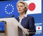 Belgium EU Japan Summit