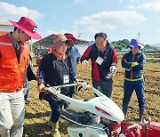 정읍시, 귀농 도시민에 농업창업비·주택구입비 지원