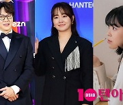 [종합] '독보적 음색' 윤하·성시경·최유리, 5월 '아티스트탑텐 핫 장르 브랜드' 주인공