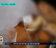 충북교육청‘아침간편식 제공’ 본격화... “의견수렴 부족” 비판도