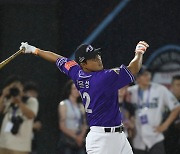 한화 채은성,  2023 KBO 올스타전 홈런레이스 우승