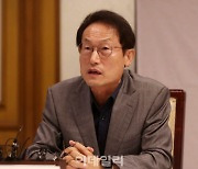 [포토] 유보통합 인사말하는 조희연 교육감