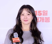 [Ms포토] 김희선 '눈부신 미모'