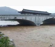 [전북날씨] 홍수경보.. 하상도로, 항로 등 전면 통제