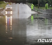 '호우경보' 전주시, 마전교·하리교 하상도로 통제