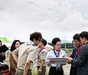 구지은 아워홈 부회장, 새만금 잼버리 식음서비스 준비 현장 점검 나서