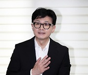 합동수행단 방문한 한동훈 법무부 장관