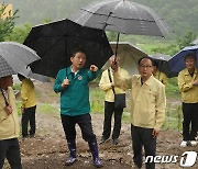 남성현 산림청장 '수해 복구 상황은?'