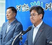 잇단 비위사건에 착잡한 제주도의회 민주당