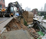 [뉴스1 PICK]'진짜 장마' 물폭탄 떨어진 서울… 전기 끊기고 심야 긴급대피