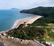 당진 난지섬 해수욕장, 해수부 '한적한 해수욕장' 선정