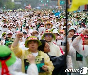 보건의료노조 총파업 이틀째…계속되는 집회