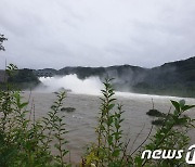 전북 용담댐 오후 6시부터 초당 300톤 방류…금산·영동·옥천 초긴장