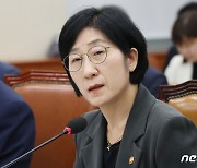 한화진 환경장관 "日 오염수 방류 점검에 韓전문가 참여 협의 중"