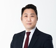 김종섭 울산시의원, 스토킹범죄 예방·피해자 지원 조례안 발의