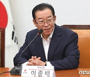 문 정부 한전 태양광 비위 총 109건…한수원 원전 비위는 7건