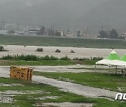 원주 '호우경보→호우주의보' 변경…영월은 경보 유지